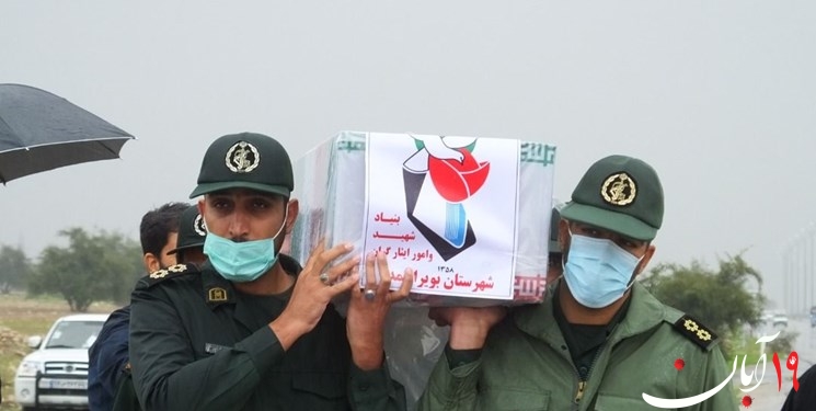 گچساران، میزبان شهید گمنام+تصاویر