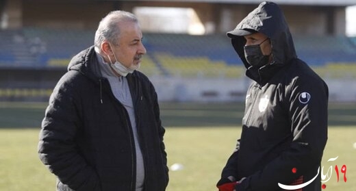 شرط یحیی برای بازگشت