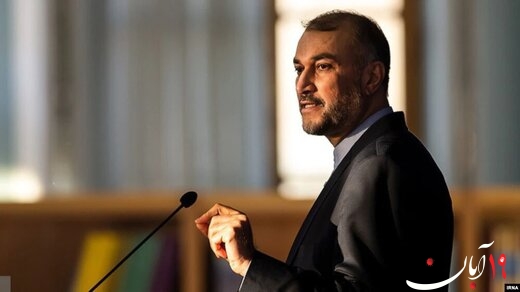 اطلاعیه هشدار برجامی «طلاب، فضلا و اساتید حوزه علمیه قم » به امیر عبدالهیان