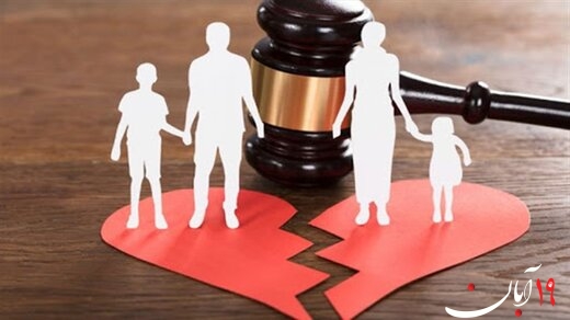 توافق نامشروع برسر طلاق! / نکته تأمل برانگیز اینکه اغلب جدایی‌ها در پنج سال نخست ازدواج رخ می‌دهد