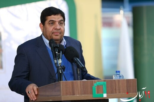 ابلاغیه معاون اول رییس جمهور برای حمایت از بازار سرمایه