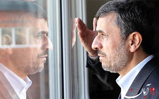 روزنامه دولت: حرفهای احمدی نژاد ، رسما اقدام علیه امنیت ملی است