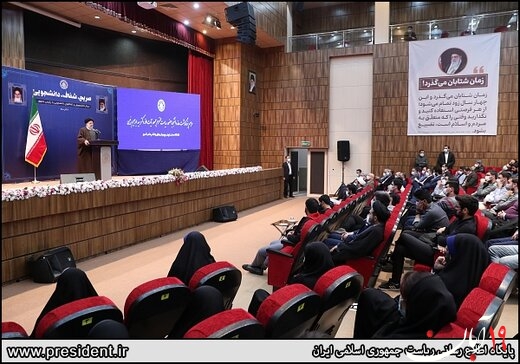 چند درصد دانشجویان واکسینه شدند؟