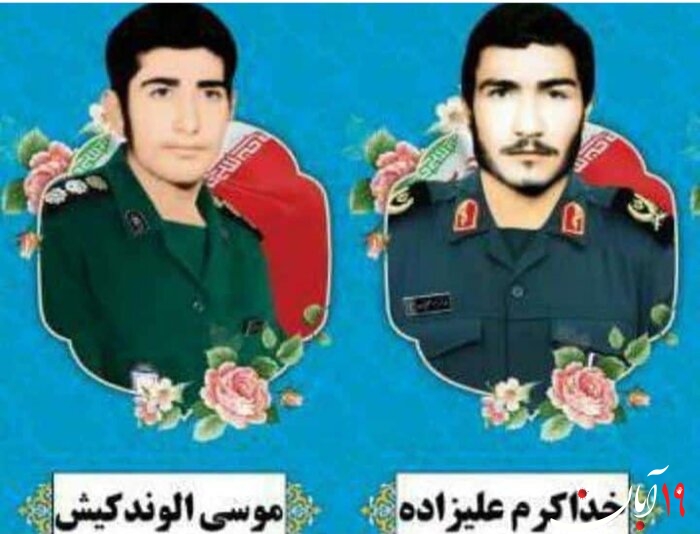 روایتی از فرمانده دفاع مقدس در دیار بویراحمد / فردا بابا کرم می زند به خط