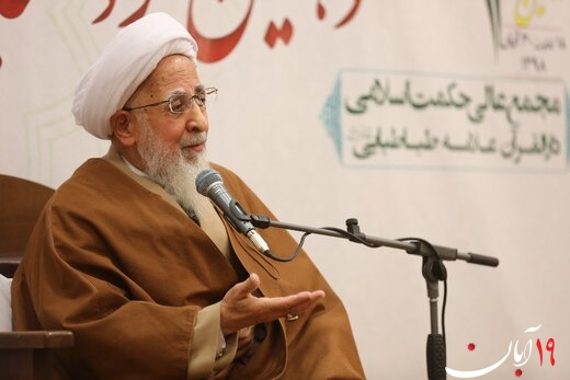 «دیر کرد بانک ها» زیر ذره‌بین انتقاد مراجع تقلید/ آیت ا… جوادی آملی: اختلاس‌ها از افراد عادی ساخته نیست