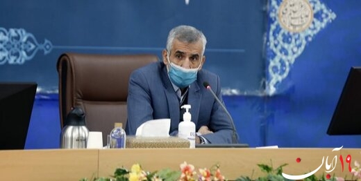 تجمع اعتراضی سیستان و بلوچستانی ها در مرز افغانستان / وزارت کشور : موضوع از مسیر مذاکره با طالبان در حال حل شدن است