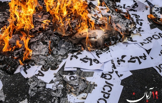 راز روزه سکوت جبهه پایداری در آستانه مذاکره مستقیم ایران و آمریکا