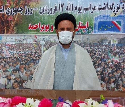 برگزاری مراسم محوری گرامیداشت ۱۲ فروردین در تمام مصلاهای کهگیلویه و بویراحمد