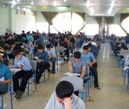 ثبت نام آزمون استعدادهای درخشان از ۱۶ فروردین آغاز می‌شود