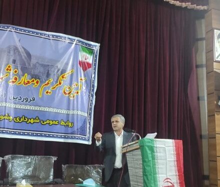 توصیه اخلاقی شهردار سابق دهدشت به شورای ششم