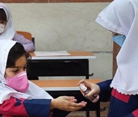 نظارت دقیق و ۳ گانه بر بازگشایی و آموزش حضوری مدارس بهمئی