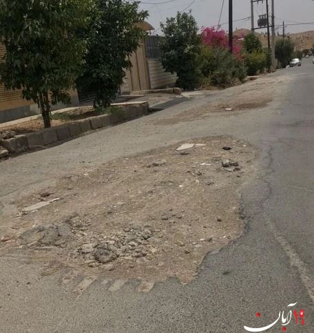 وضعیت نامناسب کوچه سوم کارکنان گچساران