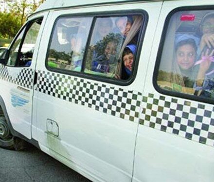 بازگشایی مدارس در یاسوج همراه با ترافیک سنگین