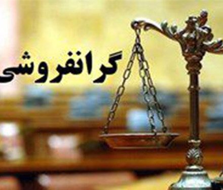 خبرهای ناخوشایند از قیمت مصالح ساختمانی در کهگیلویه و بویراحمد؟مسئول این بازار کیست؟