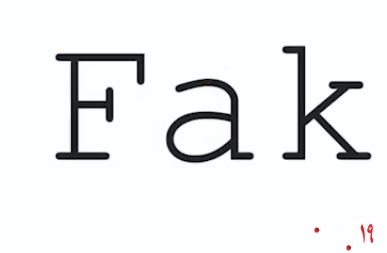 🎥فیک نیوز و راههای مقابله با آن