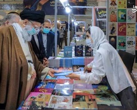 فیلم/ صحبت‌های خانمی که رهبر انقلاب از غرفه‌شان دیدن کردند