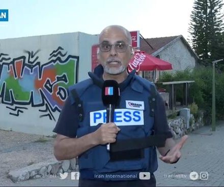 فیلم/ وحشت خبرنگار اینترنشنال از به صدا درآمدن آژیر در اسرائیل