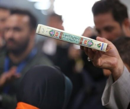 حج ۱۴۰۲ آغاز شد