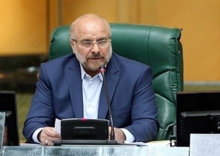 قالیباف: قول می‌دهم کشور در برنامه هفتم به ثبات اقتصادی برسد