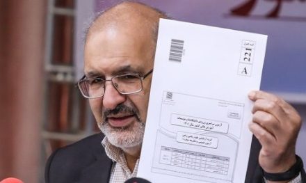 راهکار پیشنهادی سازمان سنجش به جای قطع اینترنت در کنکور: از ساعت ۸ تا ۱۱ صبح، عکس و فایلی رد و بدل نشود