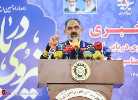 فیلم/نخستین ماموریت دریانوردی نیروی دریای ارتش به دور کره زمین