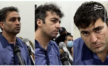 فیلم/ ناگفته‌های پرونده اعدام سه تروریست خانه اصفهان