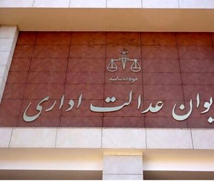 افزایش قدرت شورای عالی فضای مجازی/ دیوان عدالت اداری نمیتواند مصوبات این شورا را باطل کند؟