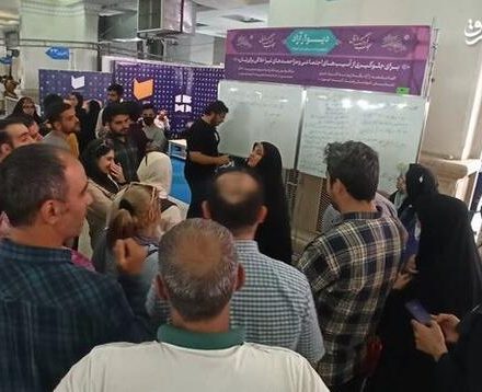 فیلم/ اونا میخوان ما رو به جون هم بندازن!