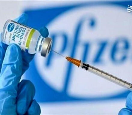 فیلم/ افشای اسناد محرمانه از شرکت فایزر