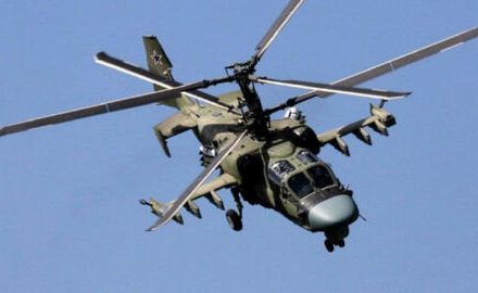 فیلم/ هدف قرار دادن تجهیزات نیروهای اوکراین با بالگرد تمساح روسیه