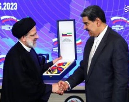 فیلم/ اعطای نشان افتخار ملی ونزوئلا به رئیسی