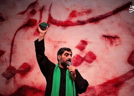 فیلم/ مداحی بنی‌فاطمه در حمایت از قرآن کریم