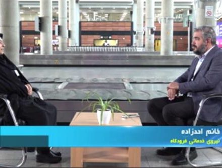 فیلم/ بدون تعارف با زنی که کیف میلیاردی را به صاحبش برگرداند