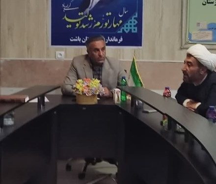 تشریح وضعیت گلزار شهدای شهرستان باشت و برنامه‌های بنیاد شهید در دهه فجر