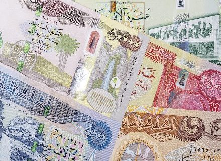 قیمت دینار عراق امروز چهارشنبه ۱۸ بهمن ۱۴۰۲