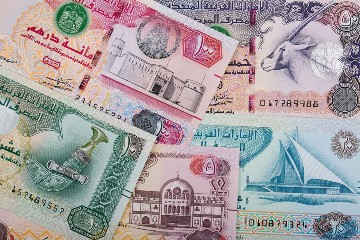 قیمت حواله درهم امارات امروز چهارشنبه ۱۸ بهمن ۱۴۰۲