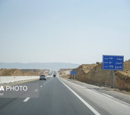 اتصال یاسوج به آزاد راه شیراز- اصفهان پیگیری می‌شود