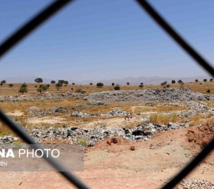 وضعیت نامناسب دفن زباله در کهگیلویه و بویراحمد به دستگاه قضایی اعلام شد