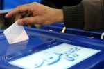 امنیت انتخابات در تهران امشب بررسی می‌شود