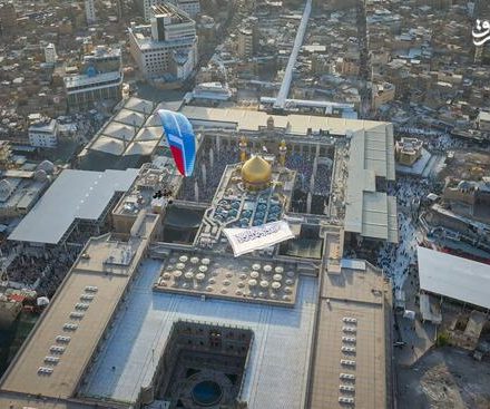 فیلم/ پرچم غدیر در آسمان نجف به اهتزاز درآمد