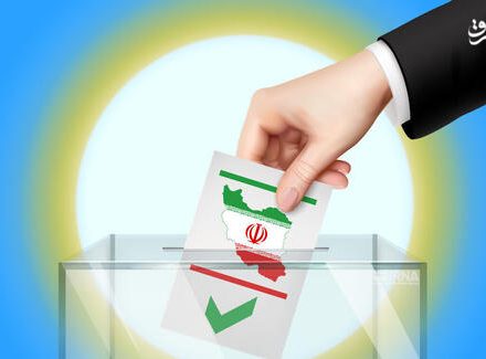 فیلم/ جزییاتی از برگزاری انتخابات ریاست‌جمهوری