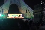 فیلم/ لحظات پایانی «مهمونی کیلومتری غدیر» با اجرای هلالی