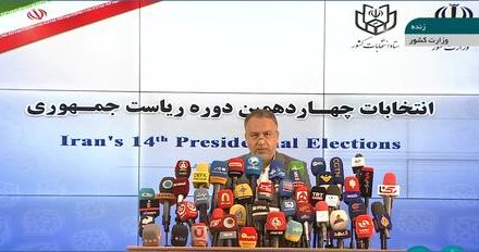 فیلم/ گزارش نهایی از نتایج شمارش آرای مرحلهٔ دوم انتخابات ریاست‌جمهوری