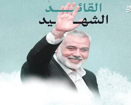 فیلم/ این پایان هنیه نیست