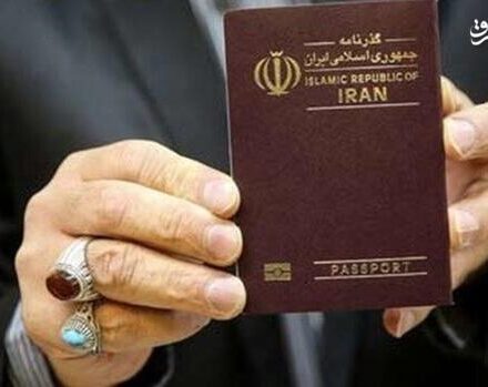 فیلم/ تا الان چند گذرنامه صادر شده است؟