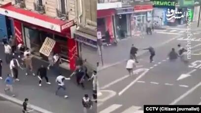 فیلم/ درگیری خیابانی مهاجران افغانستانی در پاریس