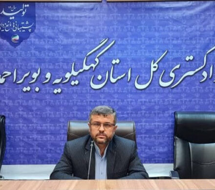 موضع‌گیری دادستان مرکز کهگیلویه و بویراحمد درباره اظهارات یک نماینده خوزستان