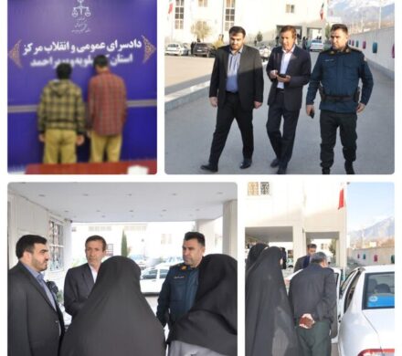 دستگیری مزاحمان دانش‌آموزان یک مدرسه دخترانه در یاسوج