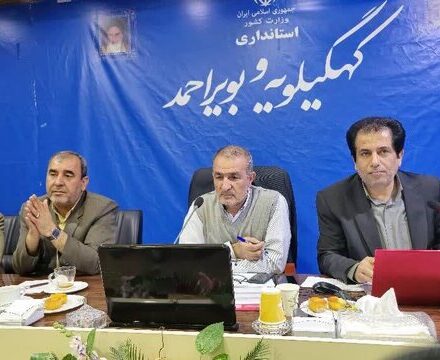 مشارکت ۶۶ هزار بهره بردار کهگیلویه و بویراحمد در سرشماری عمومی کشاورزی