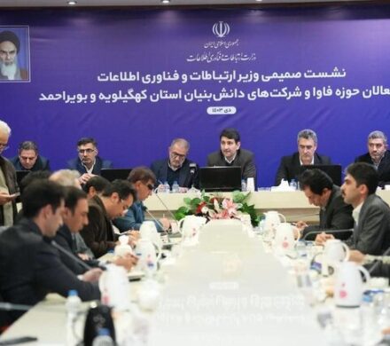 مصمم به حمایت از تولید داخل هستیم، اما نباید مانع از ارایه خدمت شود